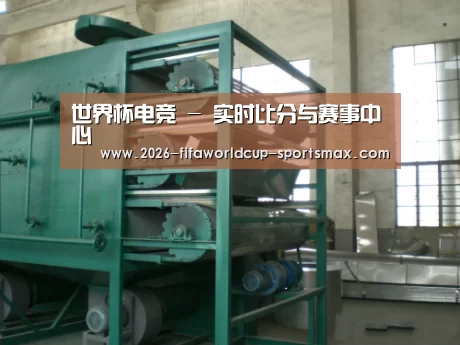 产品名称四(图1) 产品名称四(图1)