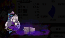 世界杯登录入口